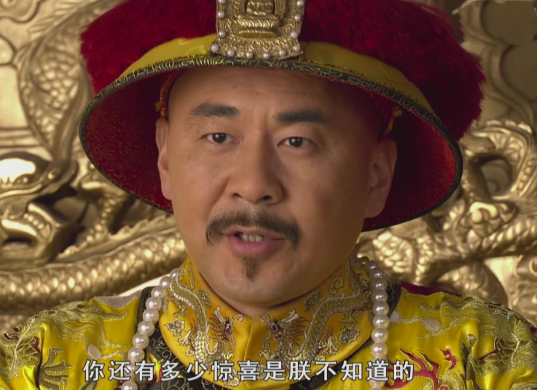 甄嬛传读懂皇后,甄嬛传看不懂甄嬛跟果郡王的感情