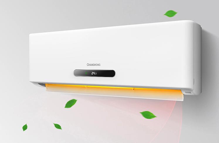 长虹空调定频空调,长虹吸顶式空调