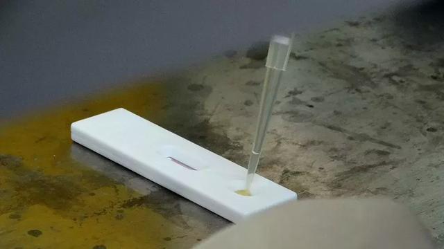 艾滋试纸大药房有卖吗,网上购买的艾滋病试纸准确检测