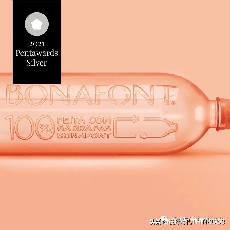 设计界的奥斯卡大奖,设计包装的世界大奖