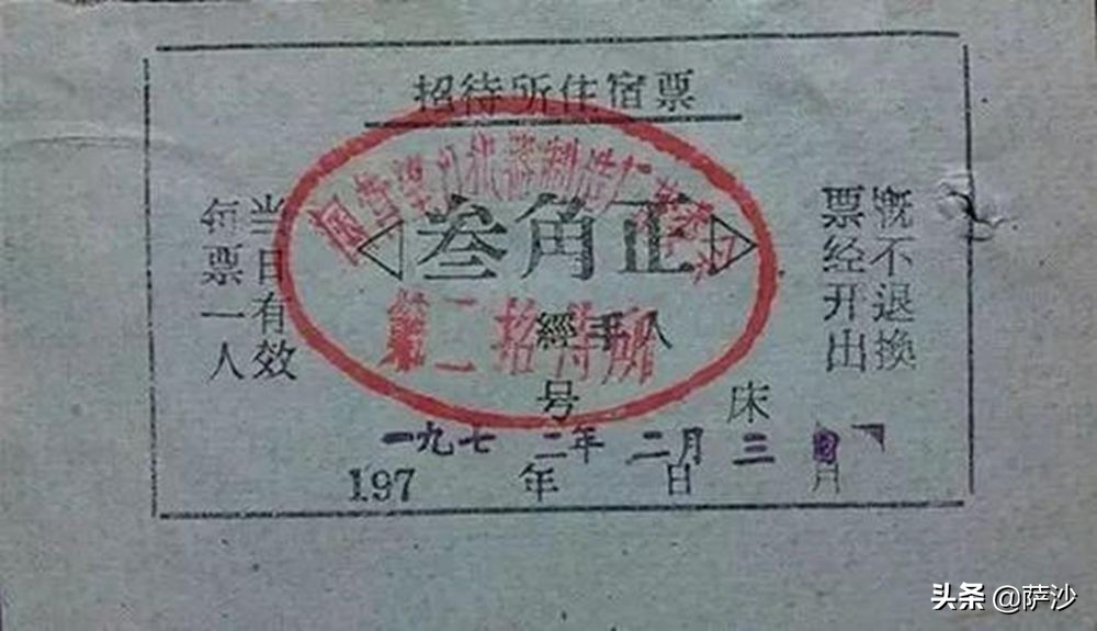 小伙娶不到老婆就在商场自爆？60年代百人伤亡的自杀性爆炸案