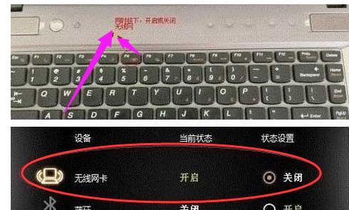 没有网络适配器上不了网怎么办,没有网络适配器怎么办