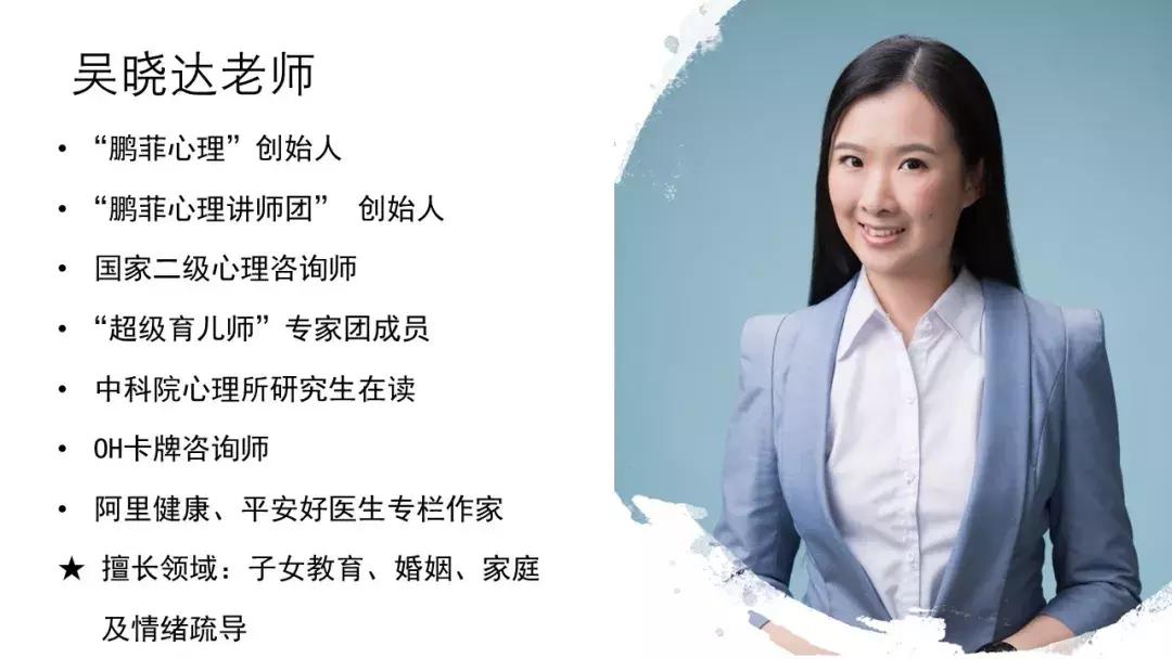 中班孩子总是不去幼儿园怎么办,如何解决孩子不想去幼儿园问题