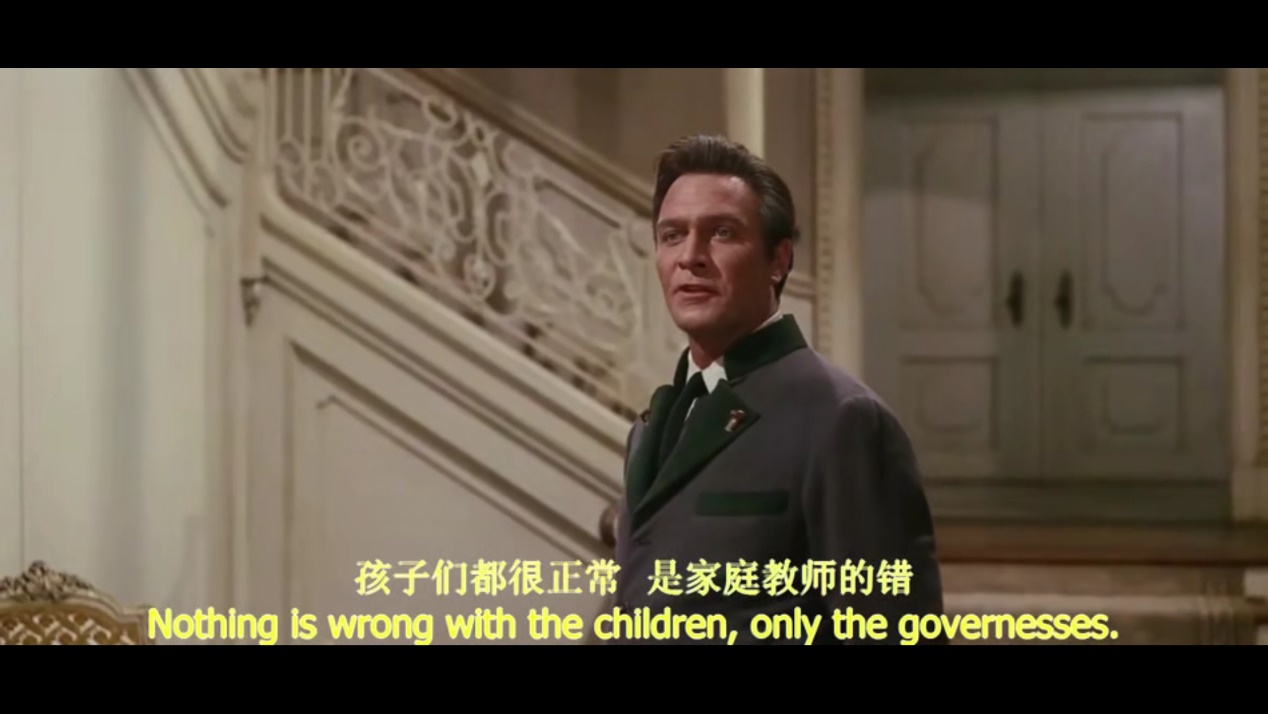 音乐之声里的教育,音乐之声教育电影