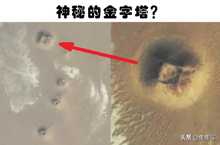 谷歌地球拍到的100张照片,谷歌地球拍到的有趣画面