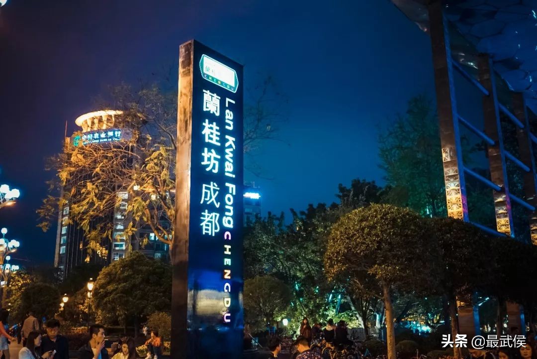 成都首条夜环线,太太太太好玩了!