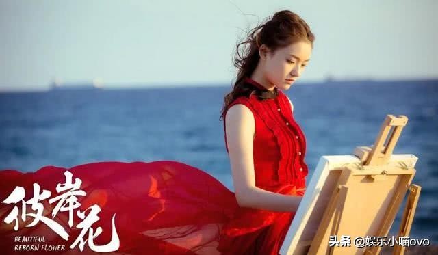 林允给爸妈买豪宅图文,林允爸爸年轻的时候