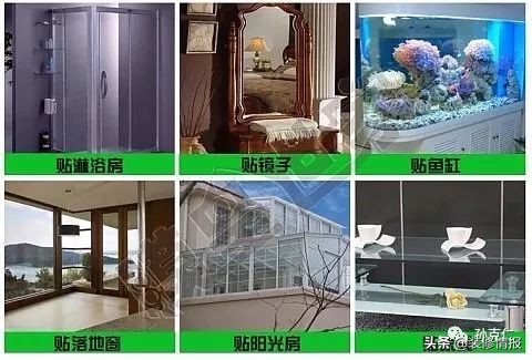 防尘膜贴膜教程,纳米保护膜贴膜教程