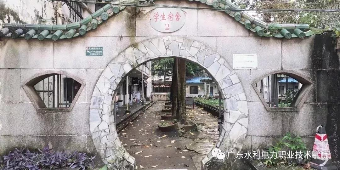 大学宿舍5人间哪个最好,《大学》宿舍对比