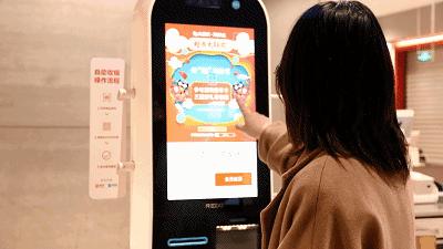 大润发新零售模式有哪些,新零售新模式生鲜超市