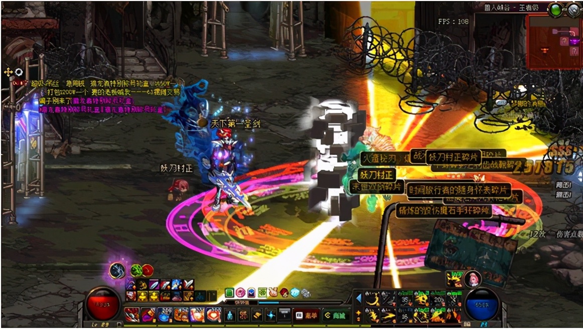 dnf旭旭宝宝寿命,dnf旭旭宝宝伤害有多高