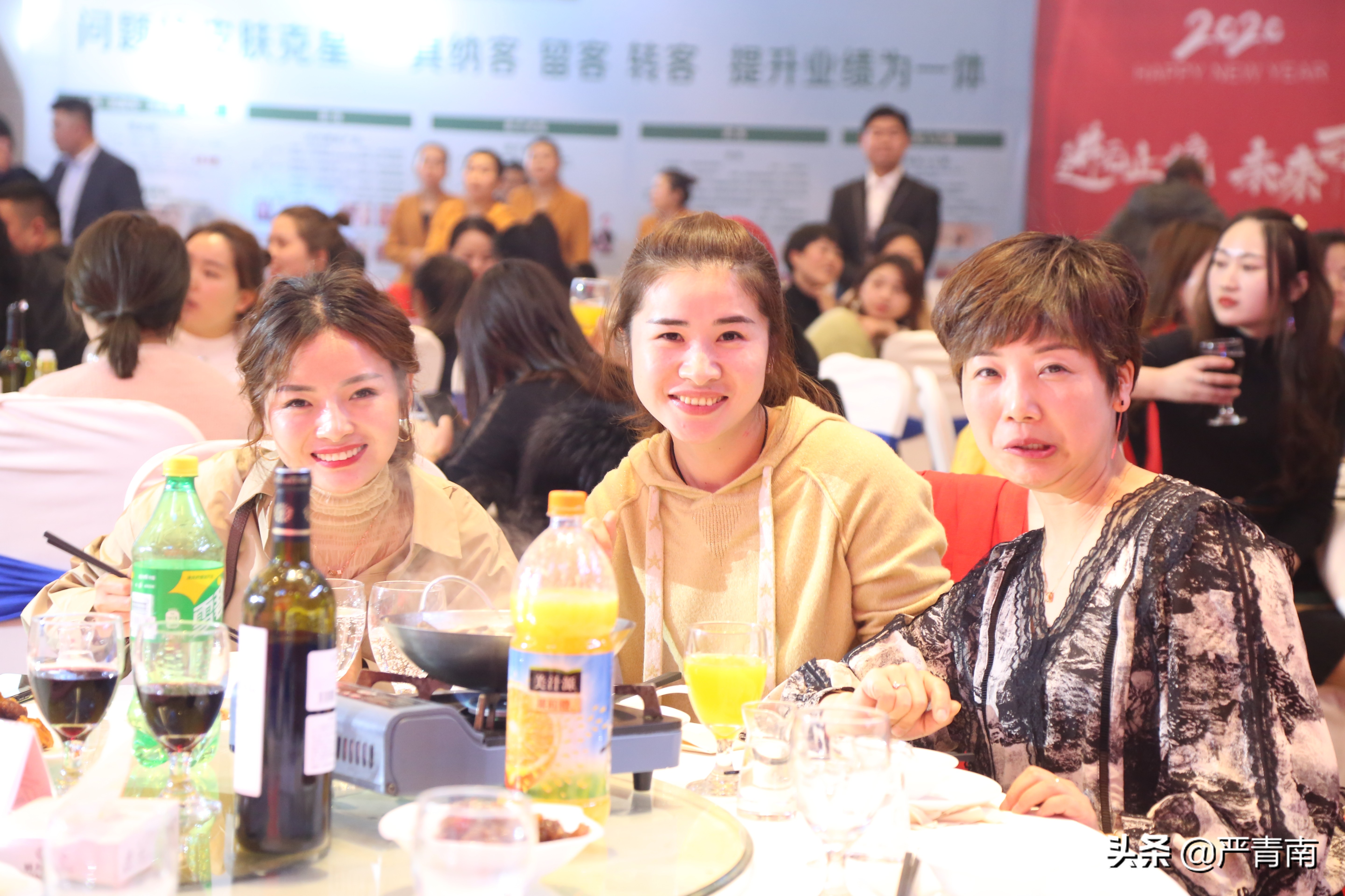 进无止境，未来可期---安徽汇尚美业2019年终答谢会成功举办