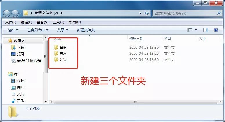 如何使用税务ukey开具电子发票,税务ukey怎么设置可以发邮箱
