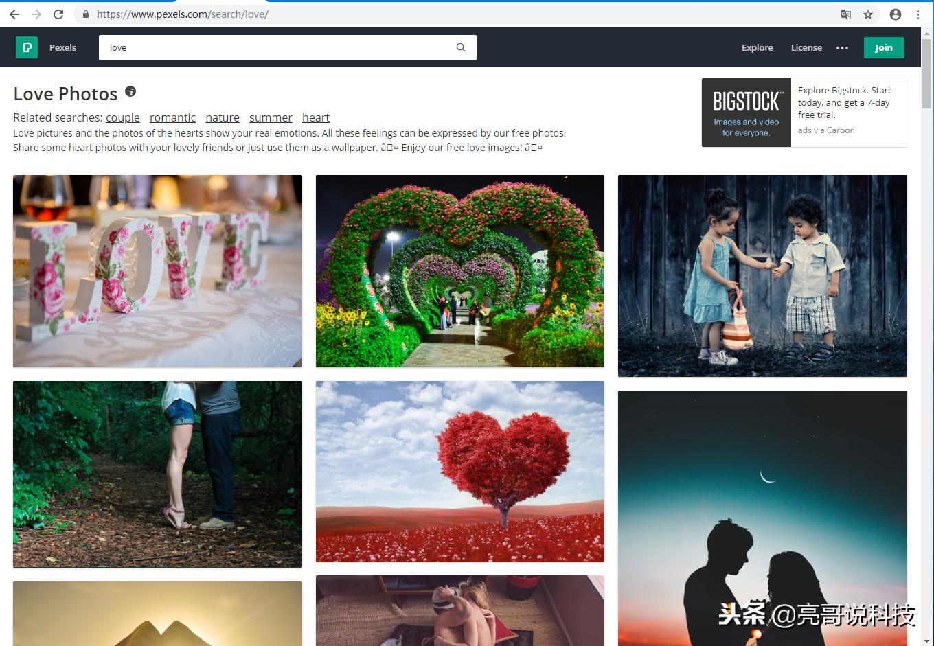 免费精美图片的网站,免费没版权的图片去哪找