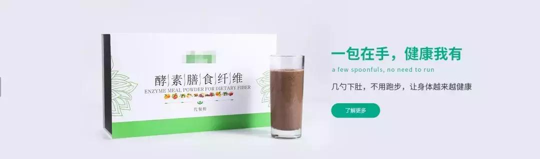 给猪增肥的东西微商,给猪育肥催肥的产品