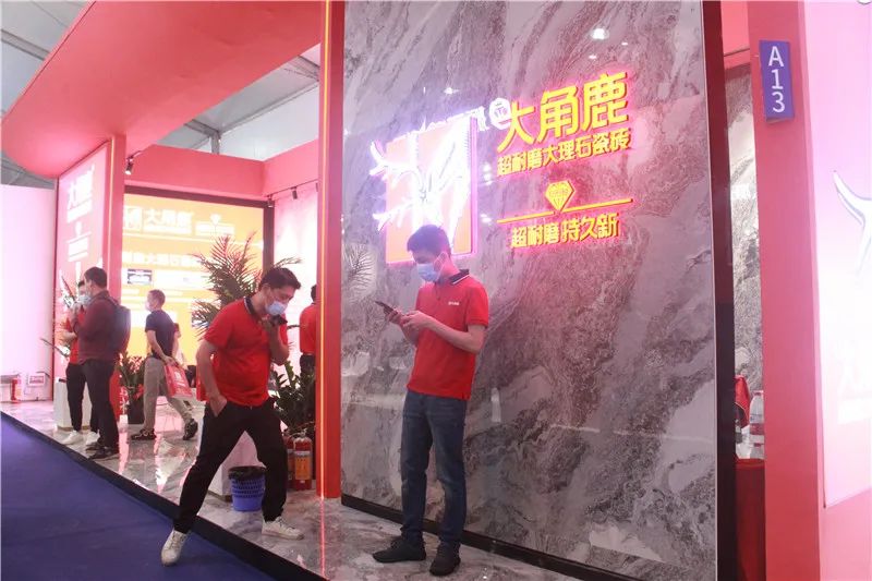 第36届佛山陶博会,第36届佛山陶瓷及卫浴博览会