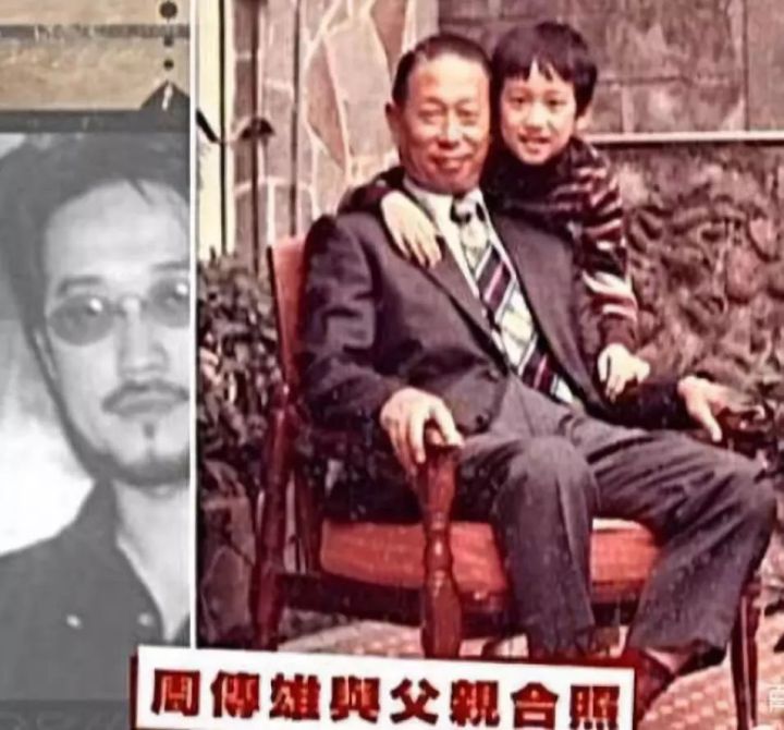 周传雄与张信哲哪个厉害,周传雄与张信哲比高音