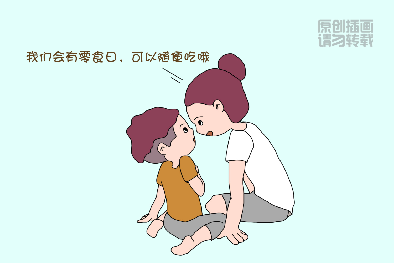 爱吃零食不爱吃饭,孩子总爱吃零食不吃饭的坏处视频