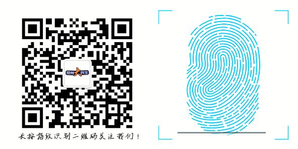 纯电新能源汽车驾驶体验,新能源老年代步车能上路吗