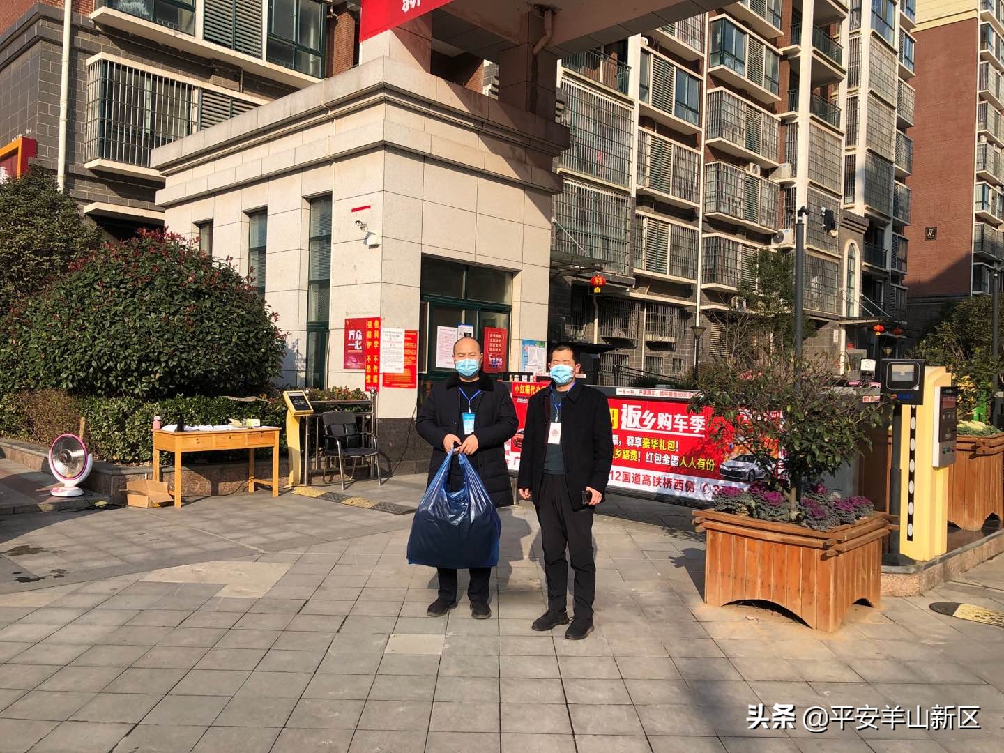 涉疫维护稳定组工作情况 (公安社会稳定组疫情防控工作总结)