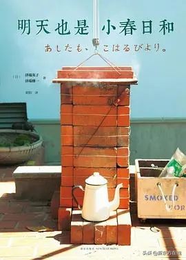 朋友圈晒看的书,看完第10本书发朋友圈