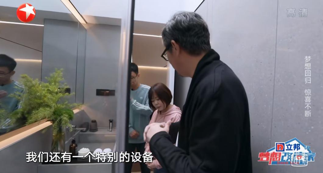 宝藏综艺第二季,宝藏综艺纪录片