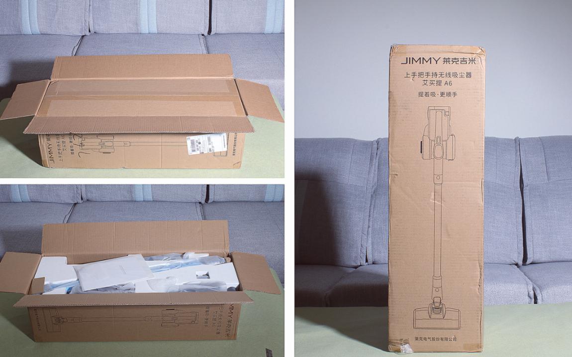 解决懒惰上瘾的吉米A6无线吸尘器:随手提,超强吸力更洁净