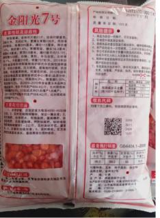 玉米花生种植高产技术,玉米高产高效种植技术