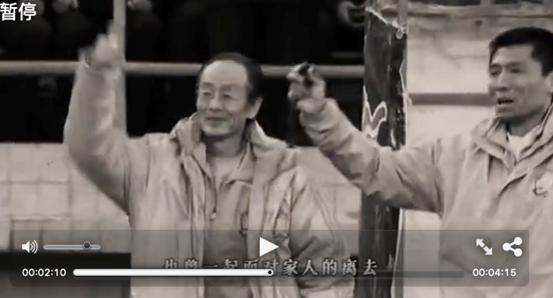 恭喜！国安视频致敬工体回顾精彩瞬间球迷盼拿下运营权