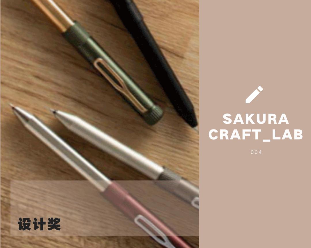 日本那些有意思的文具,日本颜值高又好用的文具