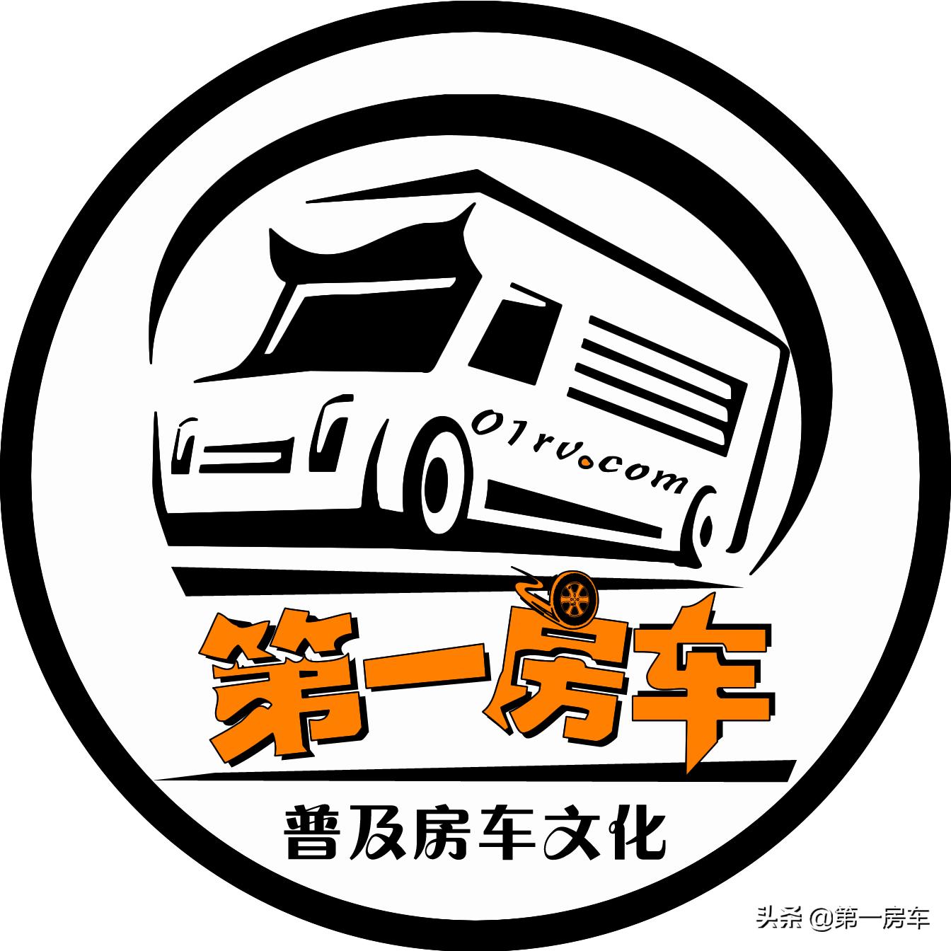 8万左右缔途豪华房车,国内最便宜的缔途房车