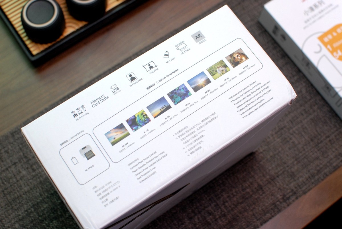 汉印cp4000对比佳能cp1300,汉印cp2100和cp4000哪个好