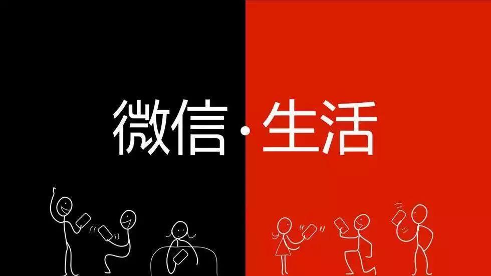 微电商怎么交流,微电商怎么做定位