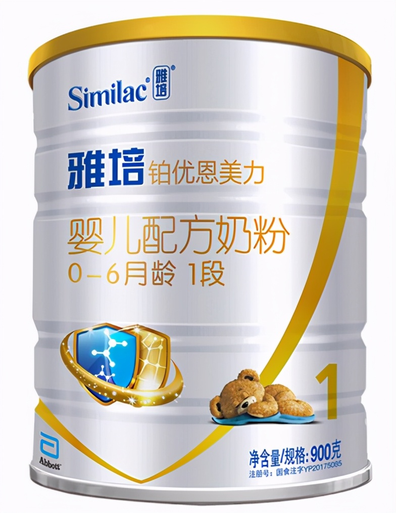 不同预算如何选择奶粉,不同体质如何选择奶粉