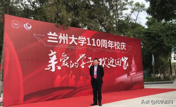 兰大为什么叫兰大,兰大二院和兰大一院