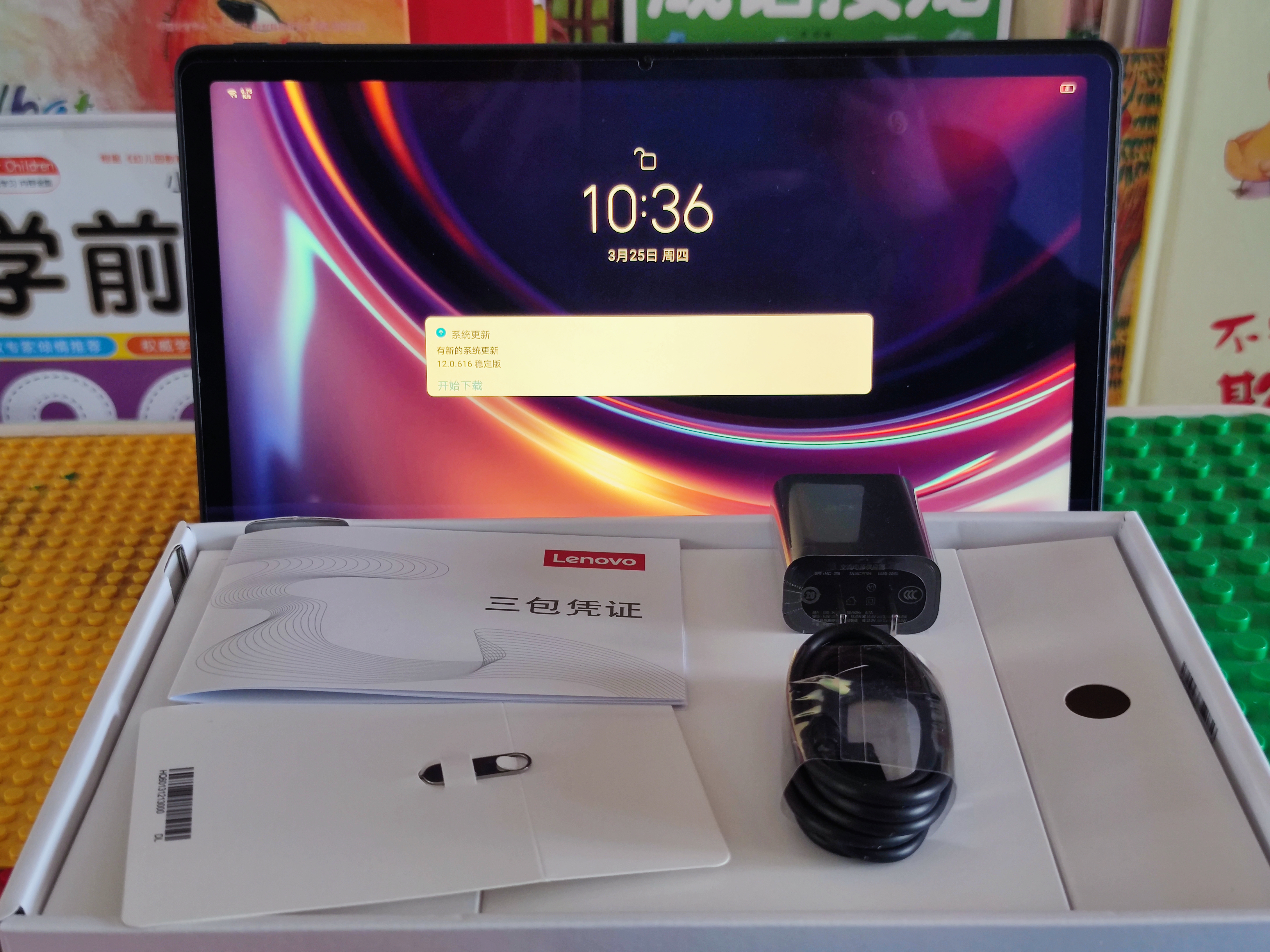 便宜好用的看网课办公平板,网课平板电脑推荐性价比高