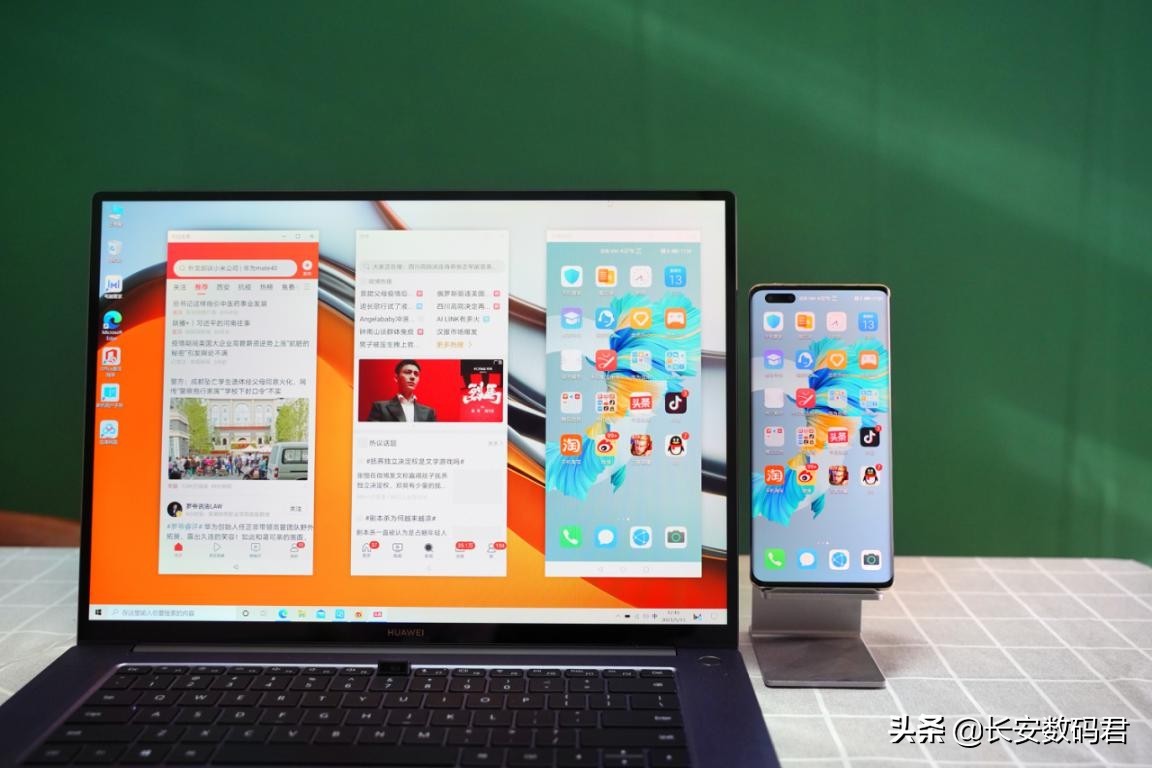 华为笔记本电脑matebook16测评,华为笔记本matebook16标准版