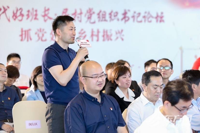 上海在农村当村官工资高吗,在上海当一名医生是什么体验