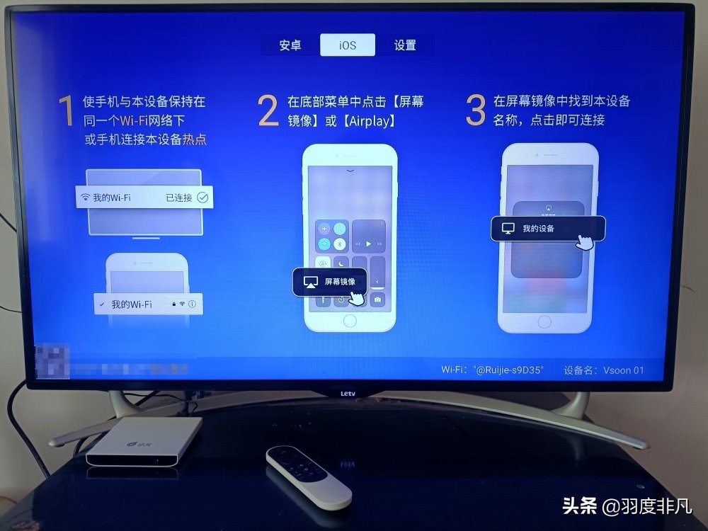 旧电视系统卡顿改造,旧电视系统很卡怎么办