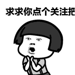 工信部三大运营商咋投诉,工信部对三大运营商的监管建议