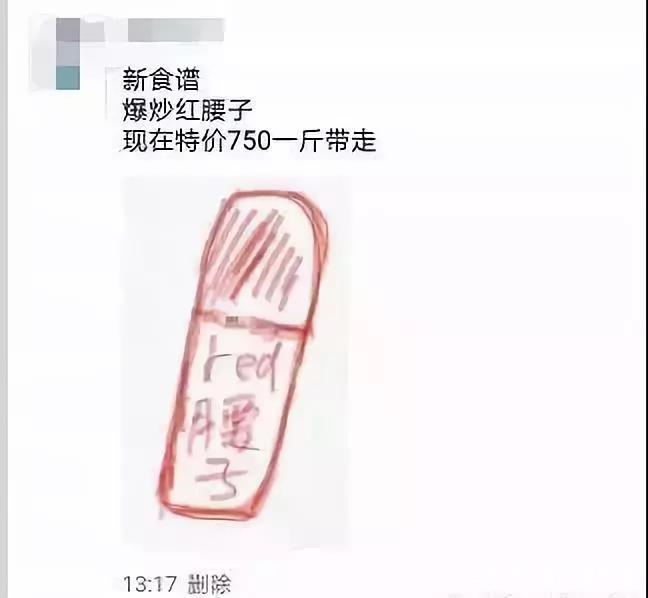 电商法草案,电商法法律法规2020