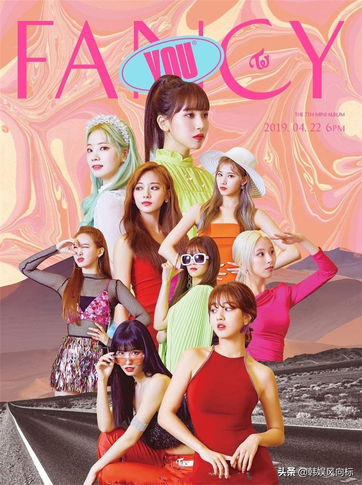 jyp2020销量,jyp组合销量排行榜