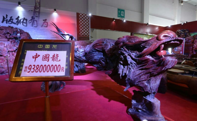史上最贵的木雕龙标价9.38亿，还有哪些天价文玩你不曾见过？