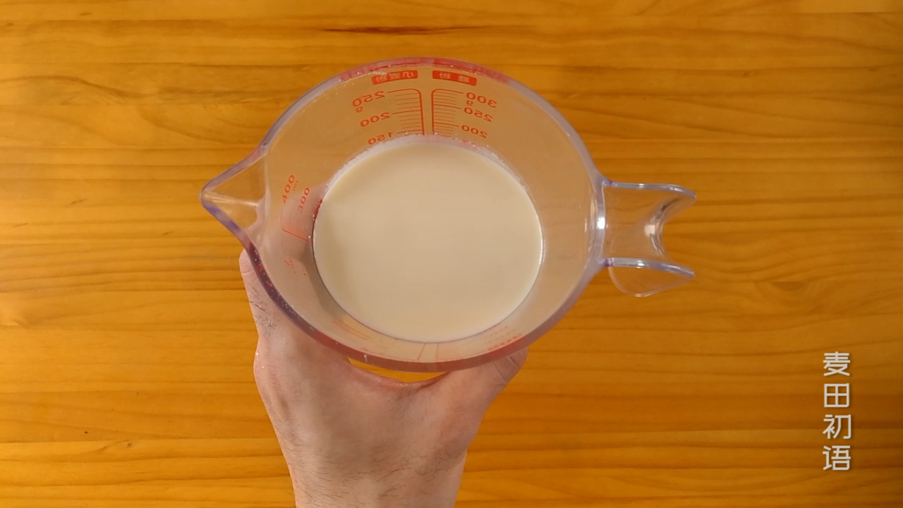 最正宗葡式蛋挞,葡式蛋挞新手零失败简单又美味