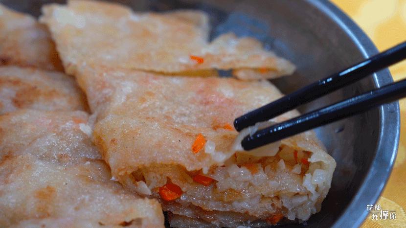 来自花东地胆小编亲测,哩滴店某得你唔食