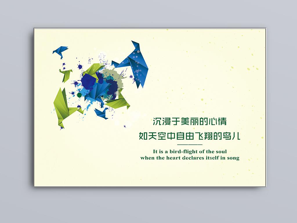 别人揭你短时,该怎么办?来看看高情商的做法