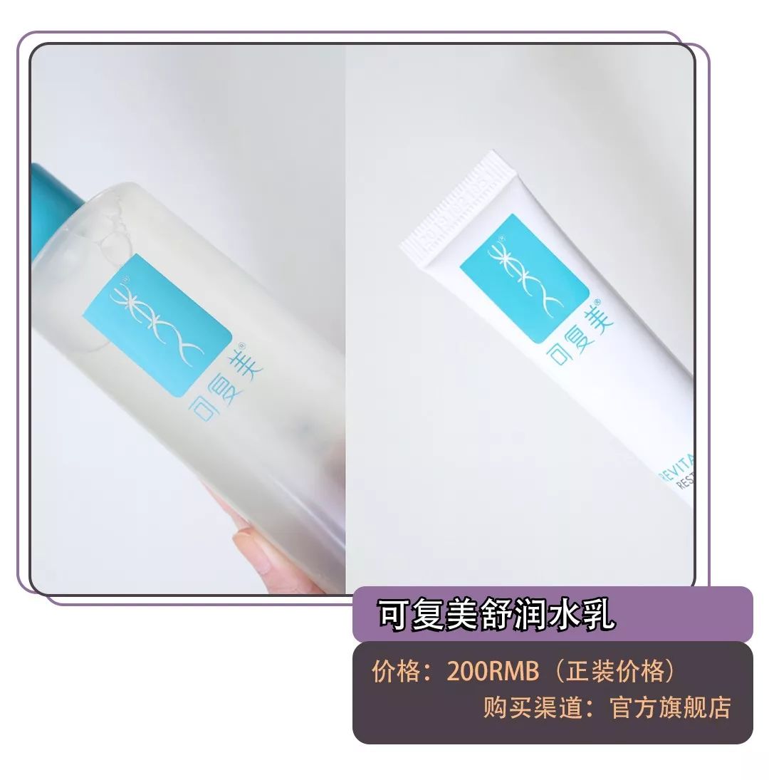 干皮油皮什么皮肤都可以用,干皮适合用什么护肤品比较好