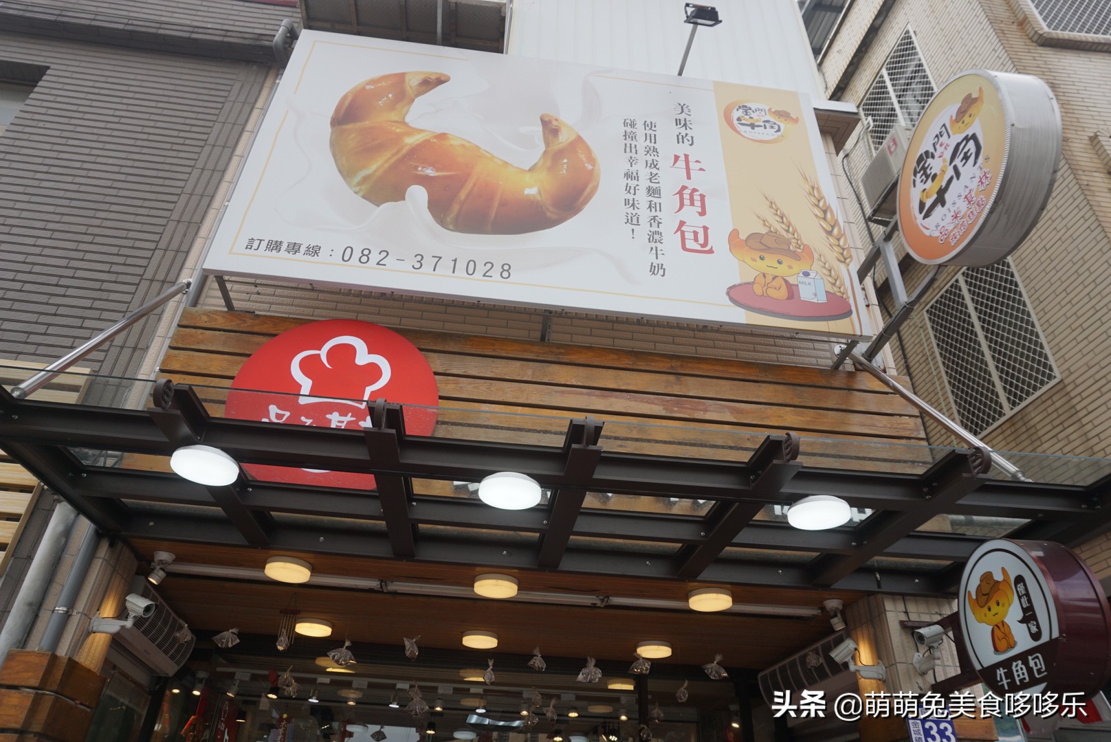 金门自由行7月开放,金门两天一夜自由行