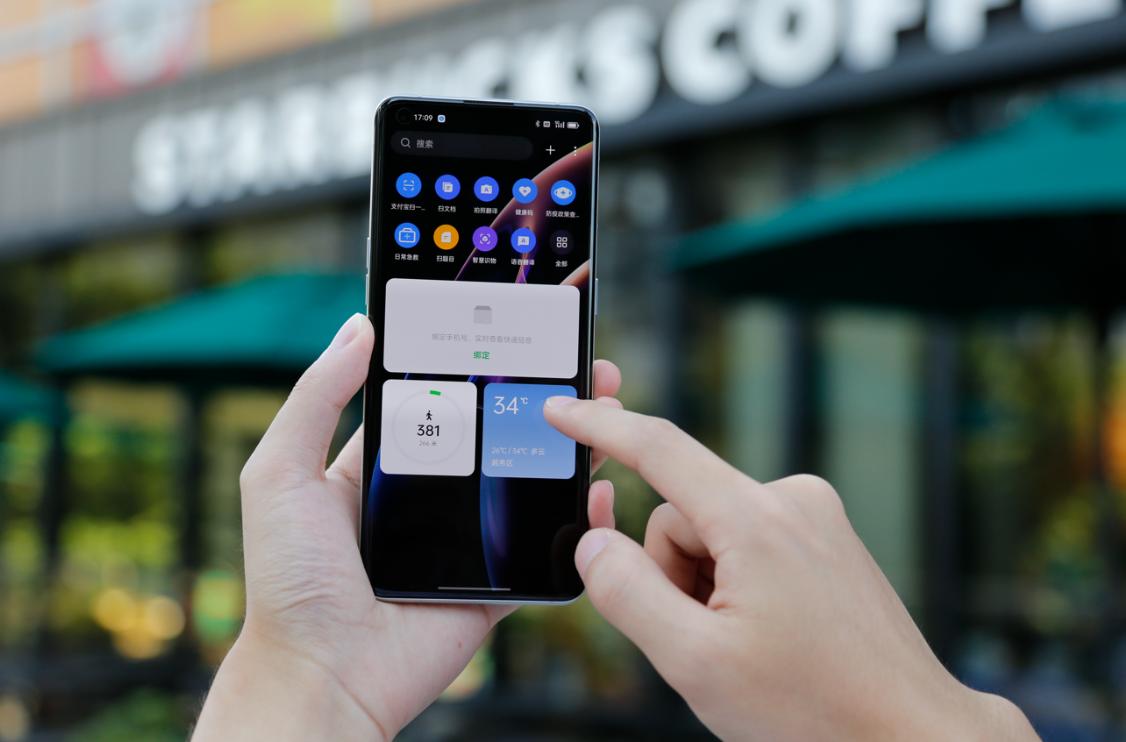 colorosv12和coloros12的区别,安卓coloros12有什么功能