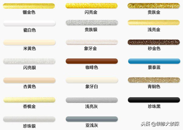 瓦工做美缝靠谱嘛,瓦工美缝剂